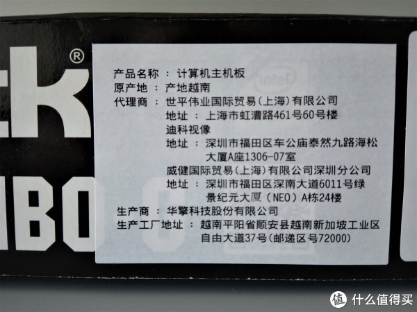 一張顯卡的錢，我配了整臺電腦 G4560+H110+GTX1050裝機實戰